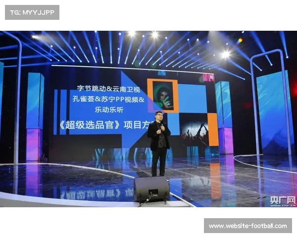 NBA中国携手字节跳动推出AR直播技术覆盖夏季联赛新纪元 NBA中国携手字节跳动推出AR直播技术覆盖夏季联赛新纪元